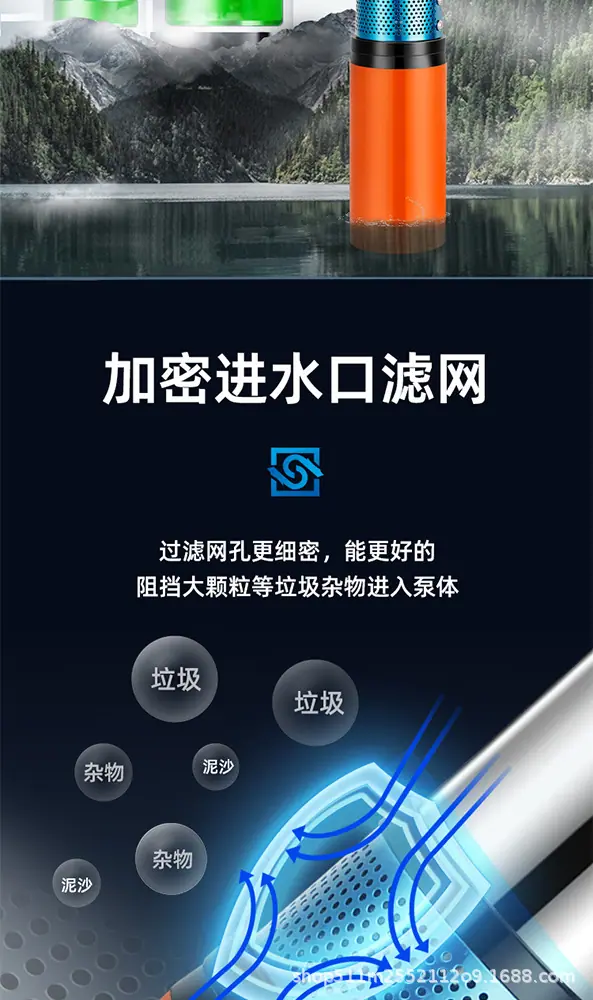 详情页总_09.jpg