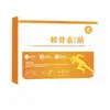 Parches Calentadores Autocalentables de Rodilla y Cuello de Moda Más Vendidos, Parches de Compresa Caliente para Todo el Cuerpo, Parches de Moxibustión, Parches de Yeso Caliente de Moxibustión, Dropshipping