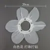 Soos 2025 Nuevo Suéter de Lana de Malla Bordado Plano con Nervaduras de Hoja, Broche de Tela Bordada de Encaje Tres en Uno, Piezas de Flor de Hilo de Cristal