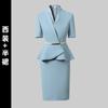 Traje Profesional Traje de Verano para Mujer Temperamento Herramientas de Joyería Belleza Médica Esteticista Ropa de Trabajo para Mujer Salón de Belleza de Alta Gama