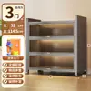 Gabinete de Almacenamiento para el Hogar, Gabinete de Almacenamiento de Acero, Gabinete de Almacenamiento Multicapa de Piso Integrado para Cocina y Sala de Estar con Puertas, Gabinete de Metal