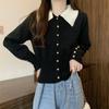 Cardigan de suéter de malha com lapela polo colorida estilo coreano para mulheres outono e inverno 2024 novo top curto slim fit