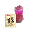 Levadura para Vino de Frutas Shangchuan Uvas Naranjas Pitaya Ciruelas Verdes Vino de Frutas Casero Levadura Especial Polvo de Fermentación 1g/Bolsa