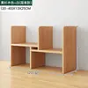 Estantería de escritorio premium, estante de almacenamiento de escritorio, organizador de escritorio de oficina, organizador de escritorio de dormitorio de varias capas, estante escalonado para estación de trabajo
