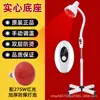 Lámpara de horneado infrarroja de doble cabezal lámpara vertical de luz roja calefacción del hogar salón de belleza cuidado de la salud terapia calefacción de sala bombilla de luz de horneado