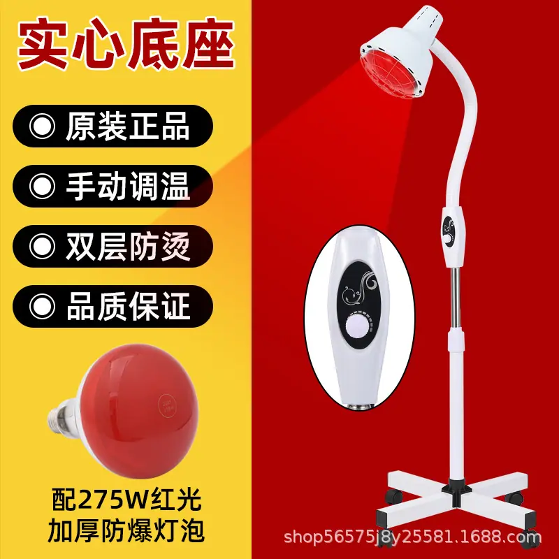 实心底座十字脚单头手动带轮.jpg
