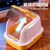Caja de Arena para Gatos Extra Grande con Tapa abatible, Anti-Salida, Completamente cerrada, Inodoro para Gatos Desodorante, Base Anti-Salpicaduras, Caja de Arena para Gatos