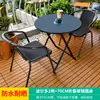 Conjunto de Mesa e Cadeiras para Varanda Externa Mojia de Três Peças Mesa de Centro Pequena Casual Cadeira de Plástico Mesa de Terraço com Duas Cadeiras Mesa e Cadeiras para Chá da Tarde
