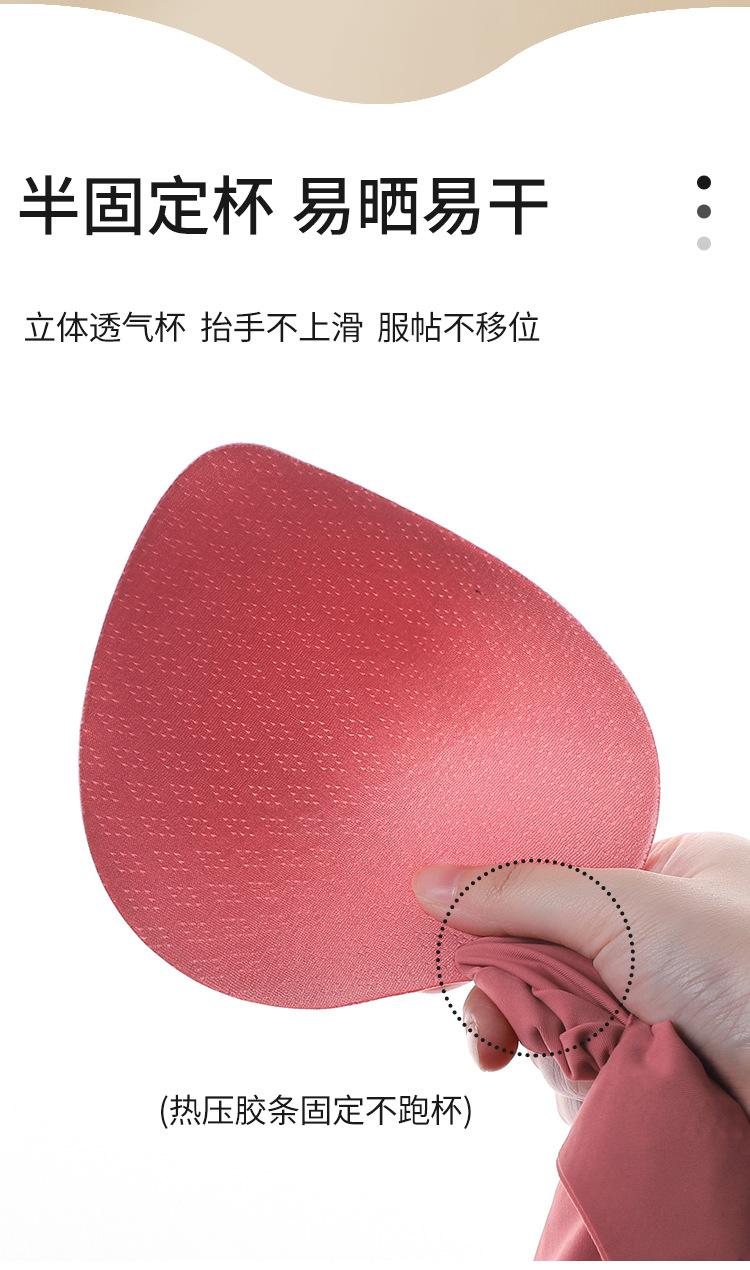 详情图_03.jpg