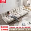 Sofá italiano Baxter Cloud, estilo crema, para sala de estar, estilo tranquilo, minimalista, para apartamento pequeño, sofá de terciopelo esmerilado con filas rectas.