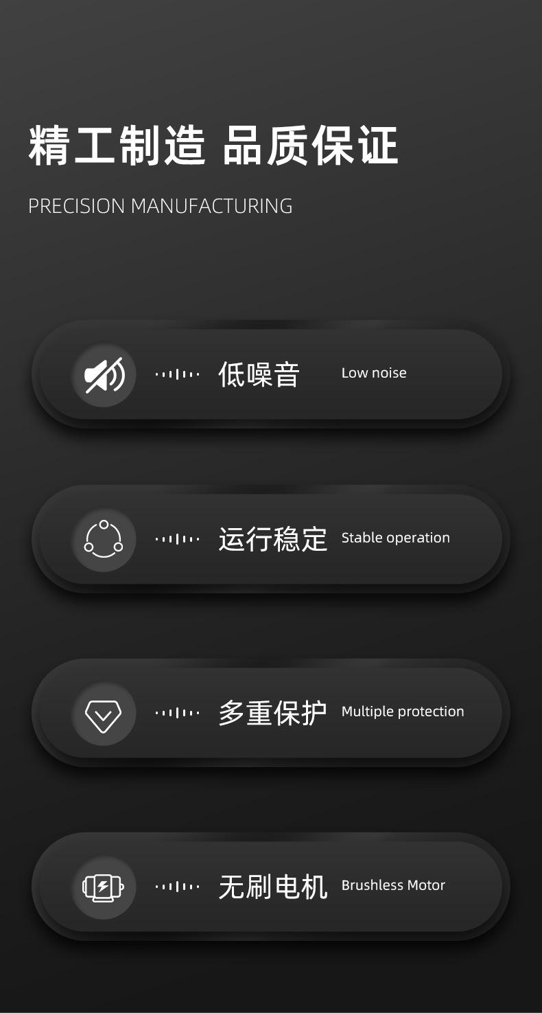 详情_02.png