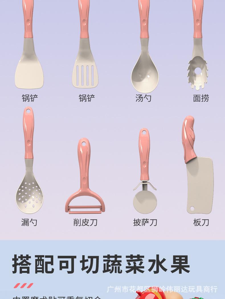 详情_08.jpg