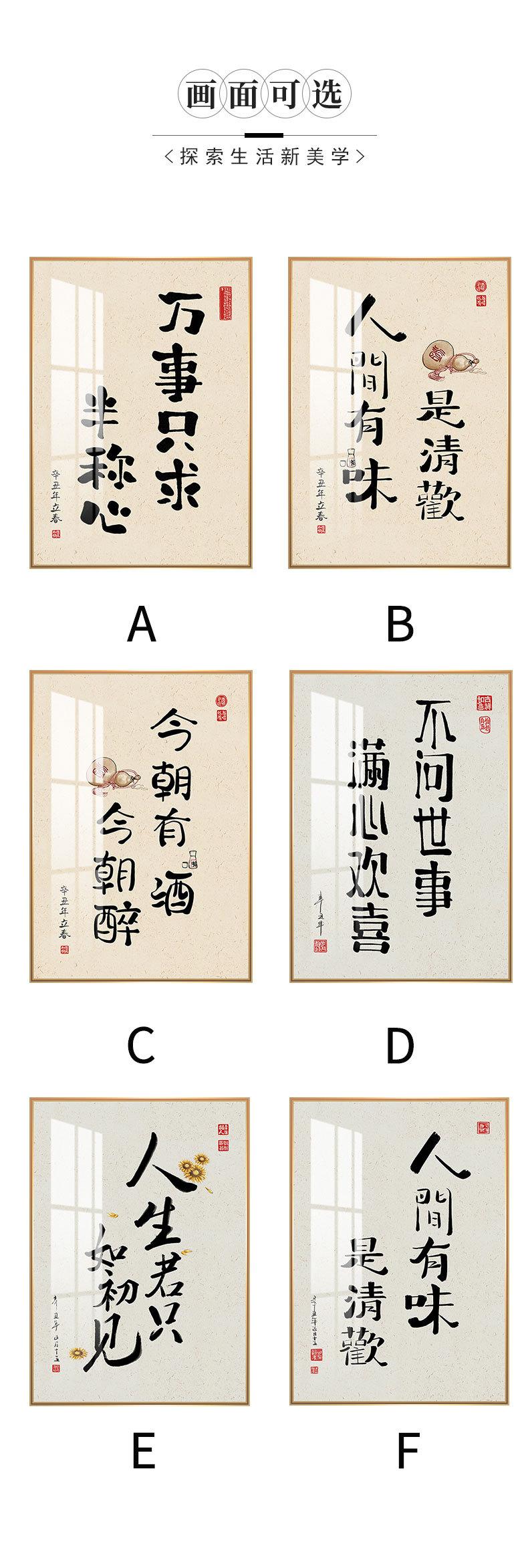详情页_07.jpg