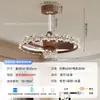 Nova luminária de teto ventilador de quarto estilo vintage francês, ventilador de teto moderno minimalista silencioso com luz integrada de proteção ocular para salas de estar e jantar
