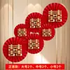 Flores de leque de papel estilo chinês para o Festival do Meio do Outono, celebração de inauguração de casa, leques de flores de papel, artigos para casamento, Dia Nacional, Ano Novo, decoração de quarto de noiva