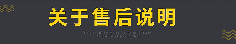 内页_23