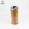 Filtro de aceite Faldun LF16046 1802109