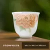 Taza de té de alta gama de seis colores, estilo vintage pintada a mano para ceremonias de té para maestros, juego de té de cristal, taza especial para beber té