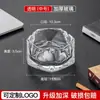 Elegante y lujoso, este cenicero de cristal engrosado es un complemento elegante y de alta gama para tu hogar u oficina.. Su creativo diseño de cristal evita que las cenizas se dispersen, lo que lo hace perfecto para usar en salas de estar y oficinas.