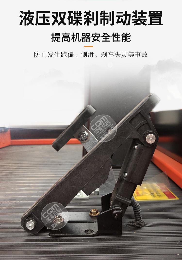 xianqing-恢复的_09.jpg