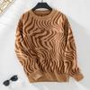 Suéter de Punto Cebra de Lluvia para Mujer Transfronterizo Otoño e Invierno Nueva Moda Suéter de Punto Cuello Redondo Europeo y Americano para Mujer
