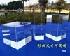 Cubo Rectangular de Cristal K9 Cubo de Cristal Base de Cristal Logo Grabado en 3D