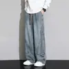 Jeans nuevos para hombre de talla grande, corte holgado, versátiles y cómodos, pantalones vintage elásticos de pierna recta y pierna ancha para estudiantes