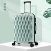 Seleção rigorosa de bagagem ninho de pássaro masculina e feminina para viagem, caixa com senha para viagem, comércio exterior, mala de viagem para o exterior, mala com roda universal, mala atacadista, tendência
