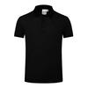 Camisa Polo de Seda Piqué Color Sólido con Cuello y Manga Corta Personalizada para Reuniones de Negocios, Eventos, Ropa de Trabajo con Logo Bordado