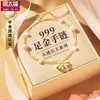 Pulseira Laço 999 Ouro Puro Fosco para Mulheres Versátil Ouro Duro 3D Pulseira de Contas de Transferência DIY Presente de Dia das Mães