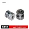 Cilindro WHC61 junta flutuante-M5-0.8/M6-1.0/M8-1.25/M10-1.5/M12-1.5-L5/6