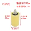 Rueda guía de posicionamiento de nylon para puerta corrediza, rueda de sujeción de nylon, rueda de posicionamiento push-pull, rueda superior para puerta eléctrica, rueda guía, rueda de puerta