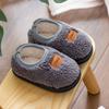 Pantuflas de algodón para niños con dibujos animados para el hogar, forradas de vellón, cálidas, lindas pantuflas de fondo suave para niños y niñas, pantuflas de otoño para niños, pantuflas de invierno nuevas