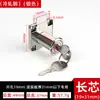 Fechadura de Gaveta em Liga de Zinco para Armário de Arquivos, Fechadura de 16/19 Furos, Fechadura de Lingueta Quadrada, Fechadura para Mesa de Escritório Xiaoboshi/Tieliwang