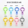 Directo del fabricante: Llavero con figura decorativa estilo bombilla de luz de colores, accesorio de gancho DIY hecho a mano