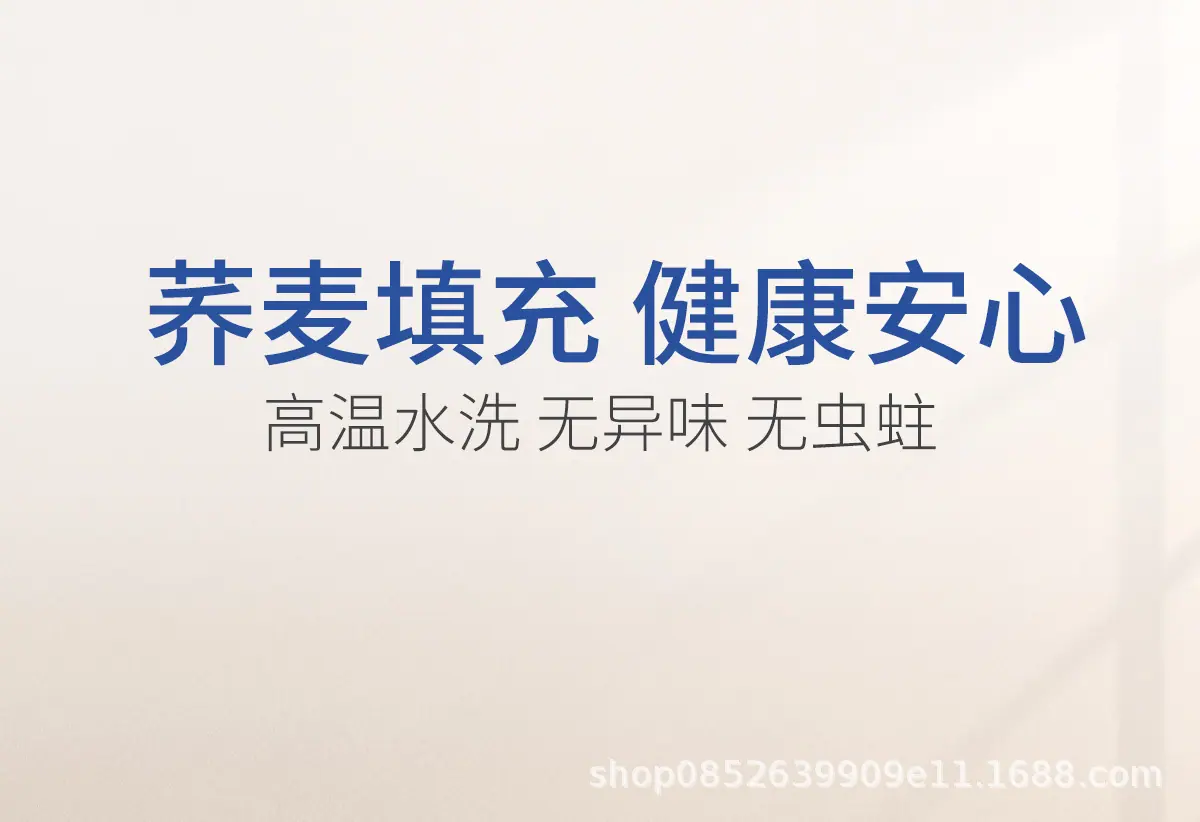 详情7.png