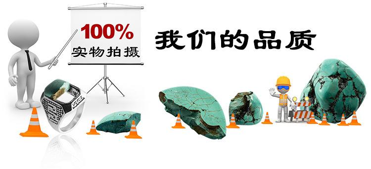 100%实物拍摄-我们的品质