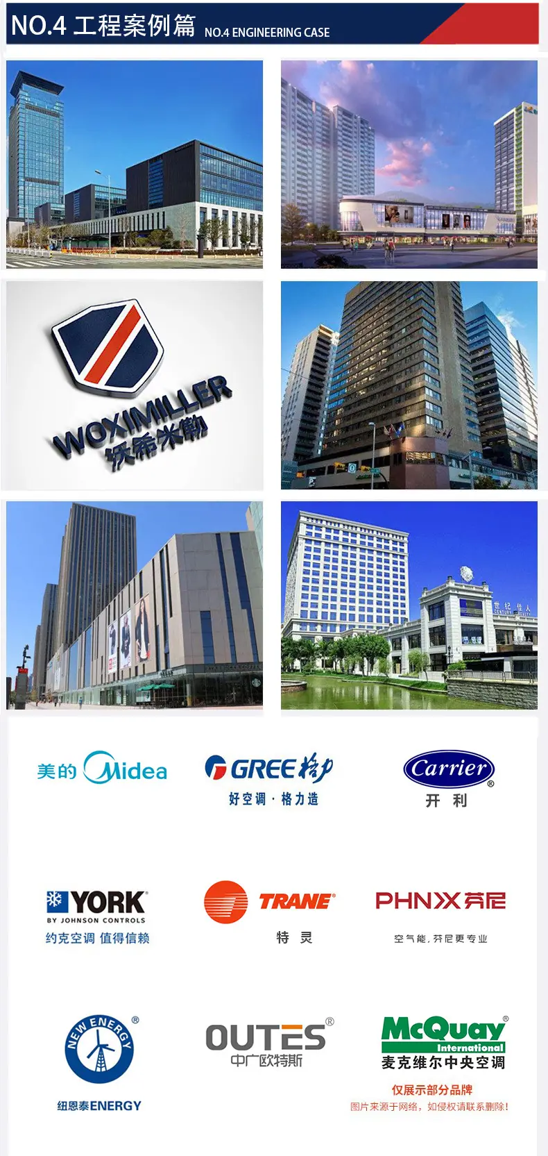 详情页_07.jpg