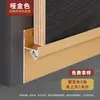 Canaleta de Iluminación de Rodapié Empotrada de Aleación de Aluminio Personalizada para Esquina de Sala de Estar Lámpara LED Emisora de Luz Ambiental con Panel de Pared Línea de Pie