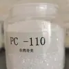 PC Taiwan Chi Mei PC-110 Grau de Moldagem por Injeção Transparente Média Viscosidade Eletrodomésticos Luminárias Digitais
