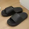 Pantuflas con Sensación de Pisar Heces para Mujer, Nuevo Modelo Verano 2026, Sandalias de Eva Antideslizantes Anti-Olor para Interiores, Estilo Masculino para Uso en Exteriores, Diseño Simple