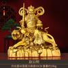Figura de Bronce de Zhao Gongming, Dios de la Riqueza de Bronce, Tigre Negro, General Xuantan Zhao, Estatua de Bronce, Zhao Gongming Montando Tigre, Estatua de Bronce de Zhao Gongming