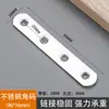 Conectores Espessados de Aço Inoxidável, Peças de Conexão, Cantoneiras Planas, Cantoneiras Retas, Peças de Fixação, Chapas de Ferro Retas