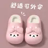 Pantuflas infantiles de cobertura total y cálidas, pantuflas de algodón para bebé de invierno, impermeables, con soporte para el talón, para niñas y niños, zapatos de algodón esponjosos con forro adicional de felpa