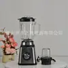 Liquidificador Máquina de Cozinhar Espremedor de Saúde Batedeira Elétrica Doméstica Faca de 6 Lâminas Modelo de Vidro Eficiente e Econômico