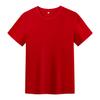 Camiseta personalizada roupa de trabalho camisa cultural manga curta logo estampado figura bordada algodão pesado diy roupas de equipe personalizadas festa