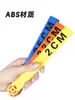 Dispositivo de Aumento de Altura para Concursos Policiais, Dispositivo de Treinamento de Salto para Adultos e Adolescentes, Auxílio para Crescimento de Altura para Escolas