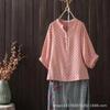 Camisa de manga media con escote en V medio abierta con estampado de hilo de algodón de doble capa de estilo coreano para mujer, nueva blusa holgada informal de primavera y verano