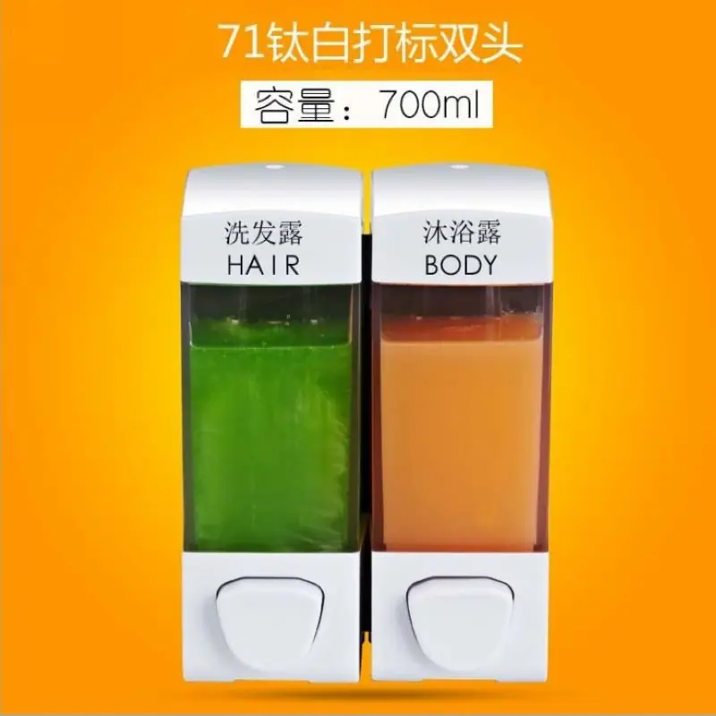 71白色双杯