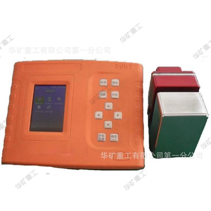 QQ截图20210820141513.jpg